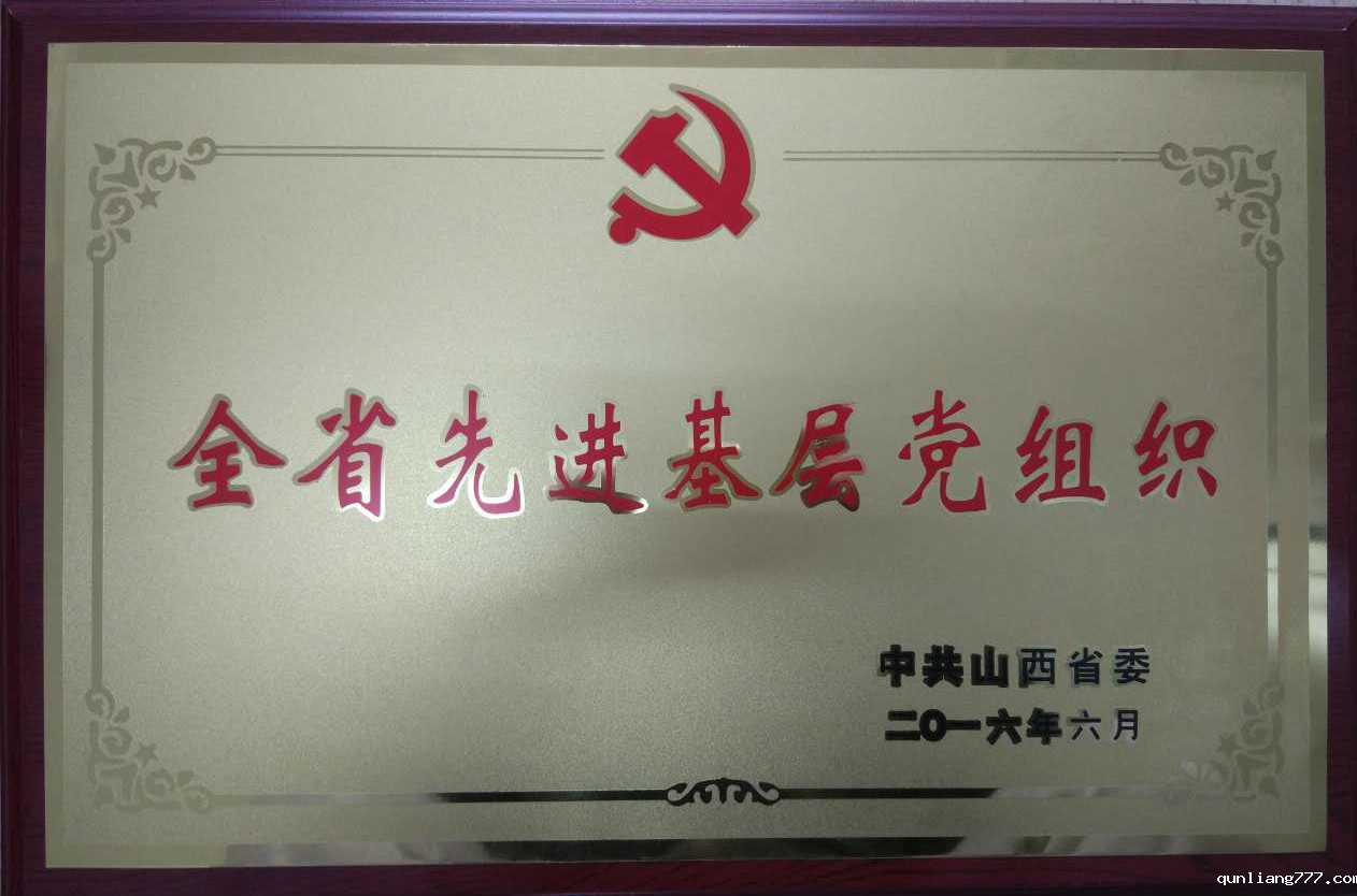 112.jpg