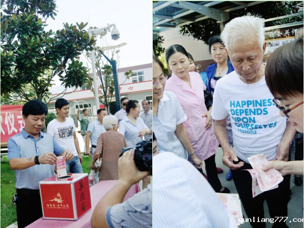 QQ截图20160727163905.jpg