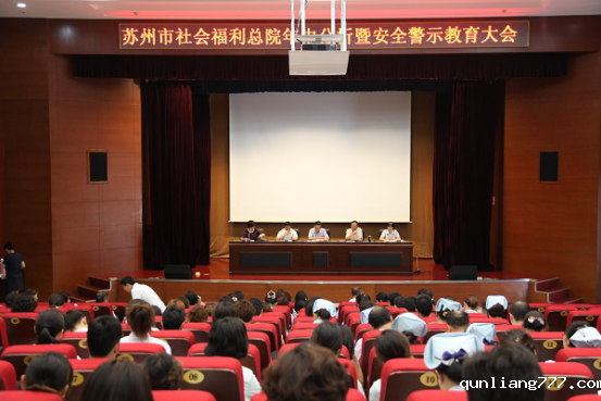 图片3.png