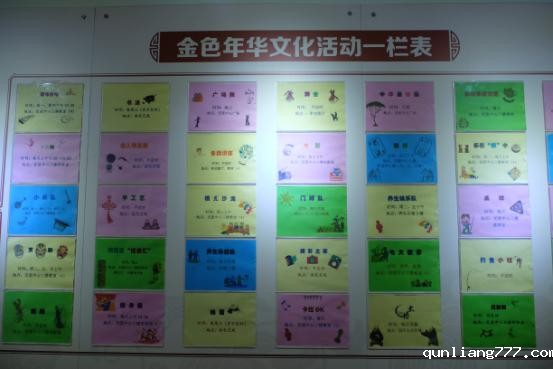 图片11.jpg