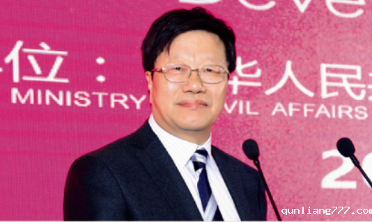 主论坛第2段之前（全国老龄工作委员会办公室常务副主任王建军主持开幕式）.png