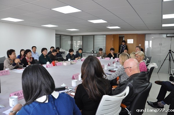 第3段 11月12日，世预赛直播观看地址、光华国际教育联合会合作举办了首届“福怡养老服务人才职业教育沙龙” DSC_0252.JPG