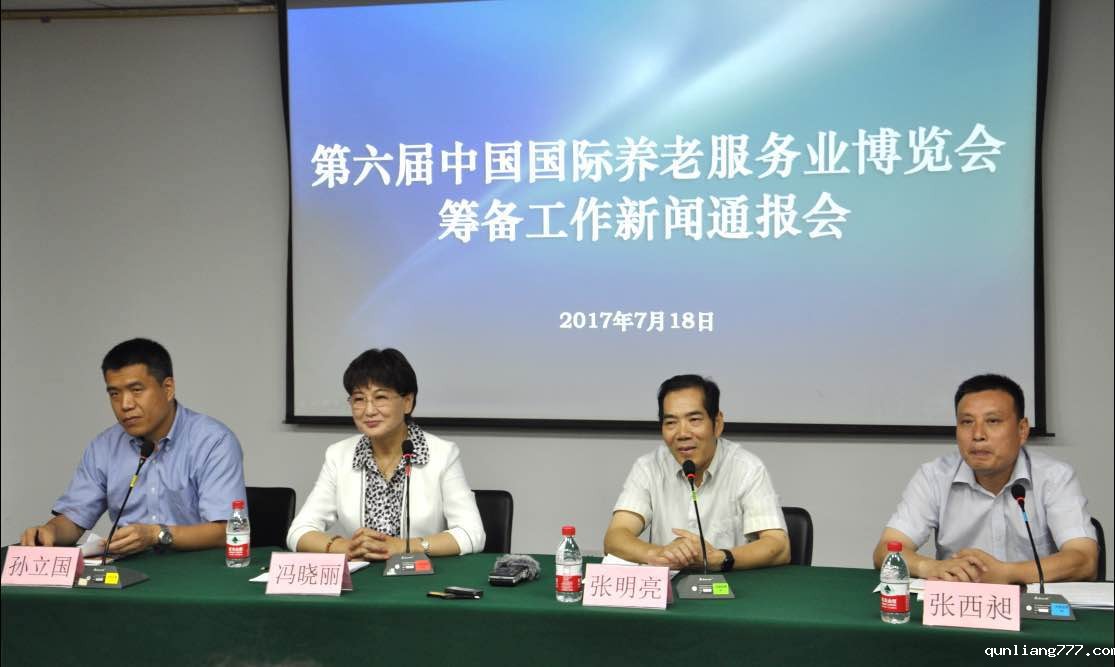 微信图片_20170720104211.jpg