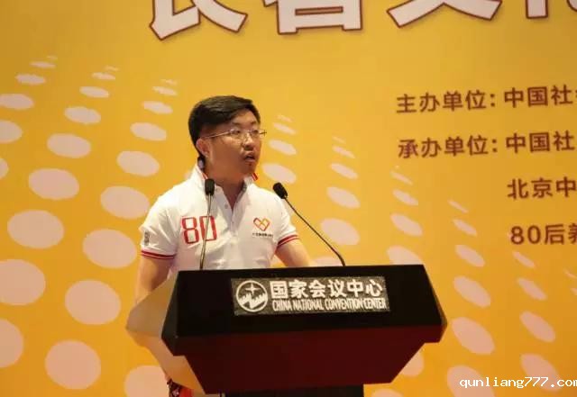 微信图片_20170815085923.jpg