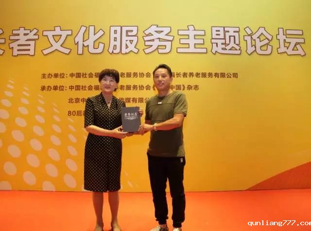 微信图片_20170815085942.jpg
