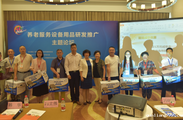图片8.png