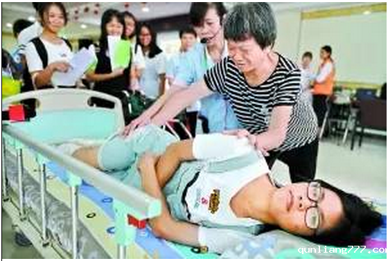 QQ截图20170828153036.png