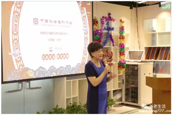 QQ截图20170828153326.png