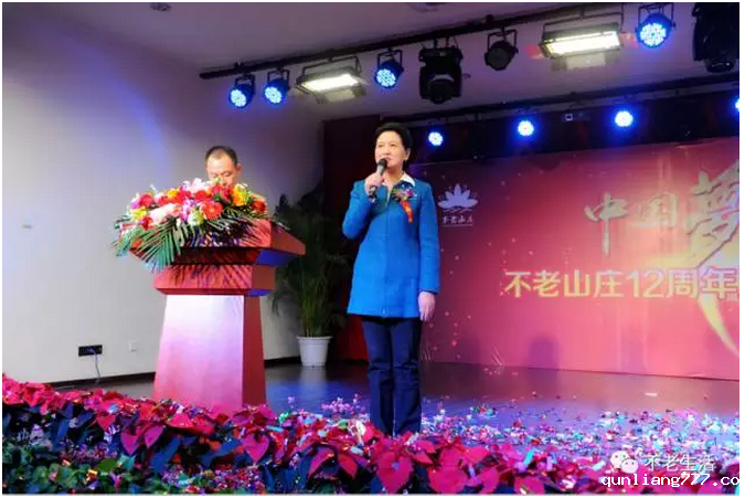 QQ截图20170828153454.png