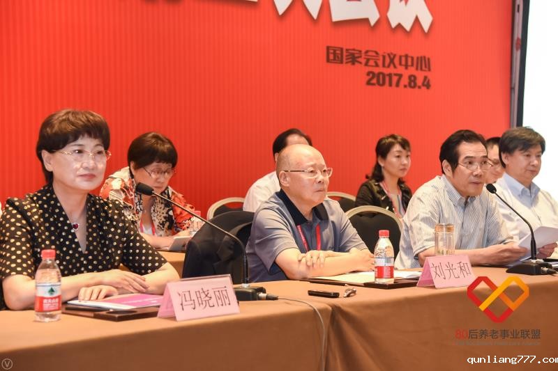 微信图片_20170907090041.jpg