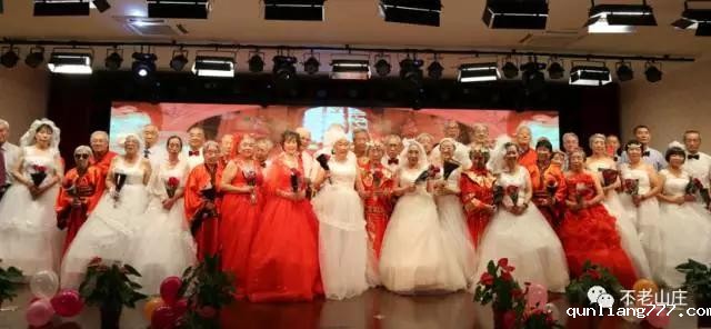 6 北京天开瑞祥养生养老院（不老山庄）庆祝开业四周年盛典.jpg