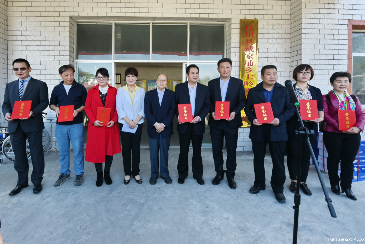 图片6.png