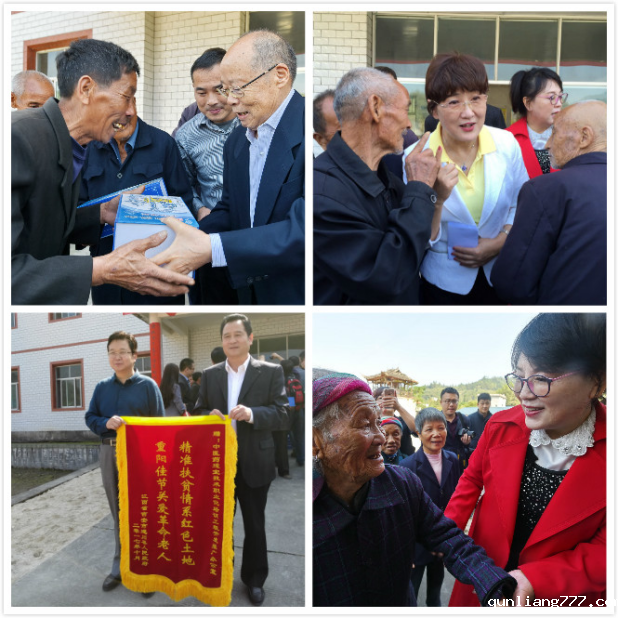 图片8.png