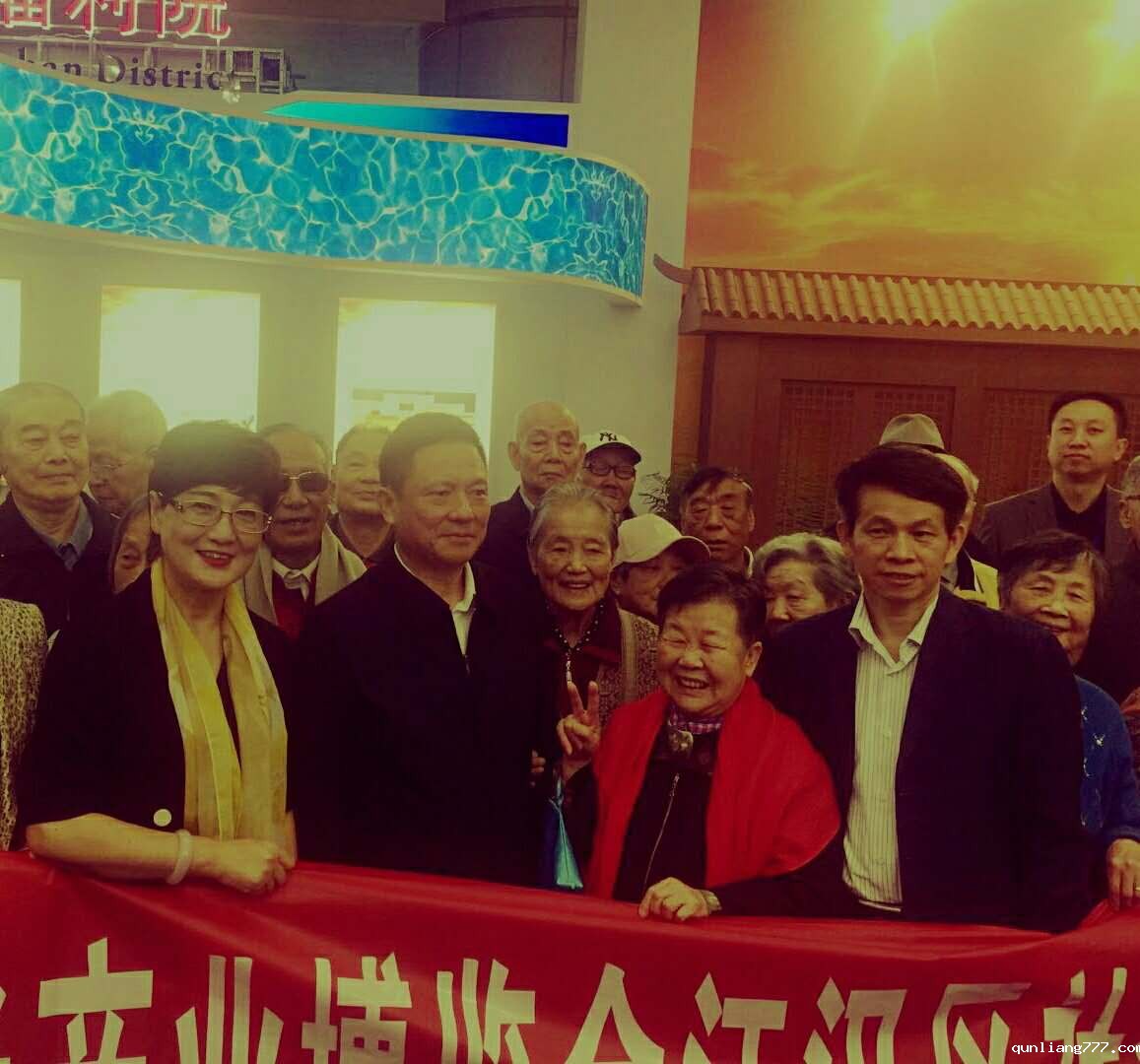 微信图片_20181017083732.jpg