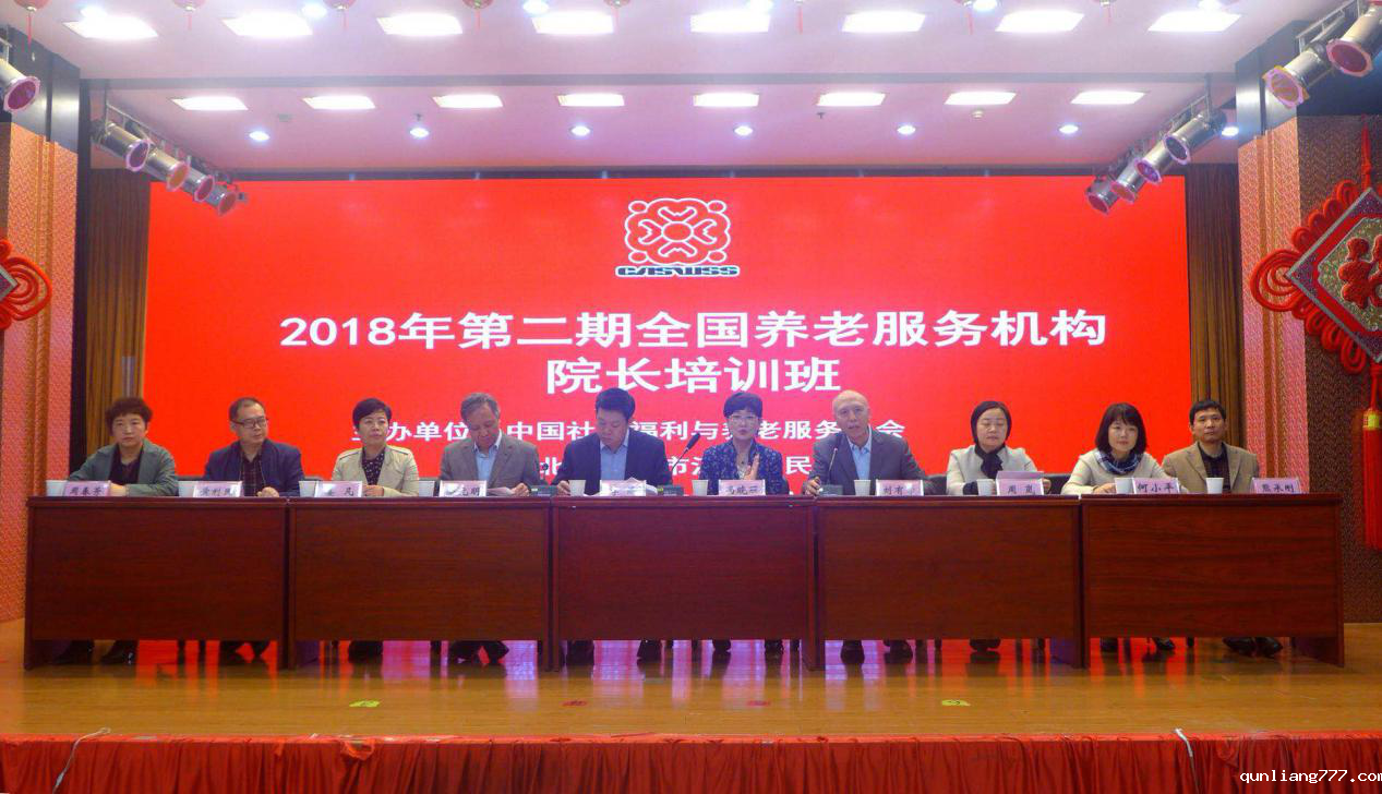 图片6.png