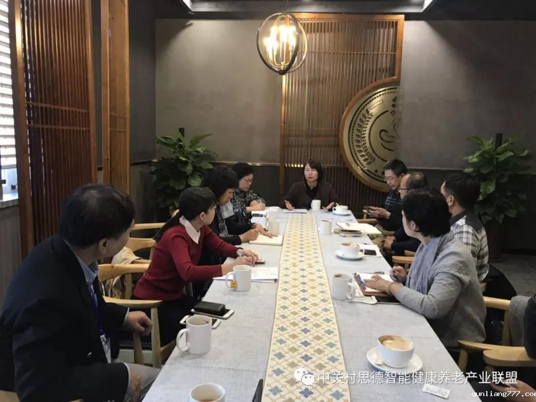 微信图片_20181102151926.jpg