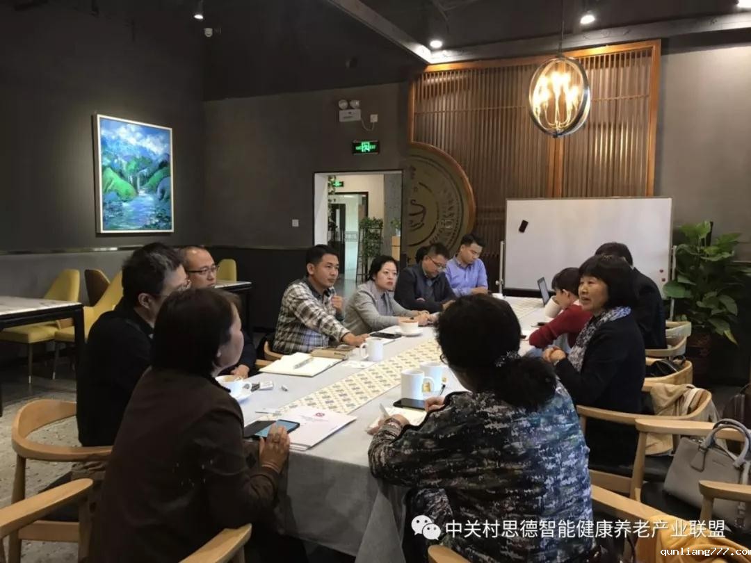 微信图片_20181102151946.jpg