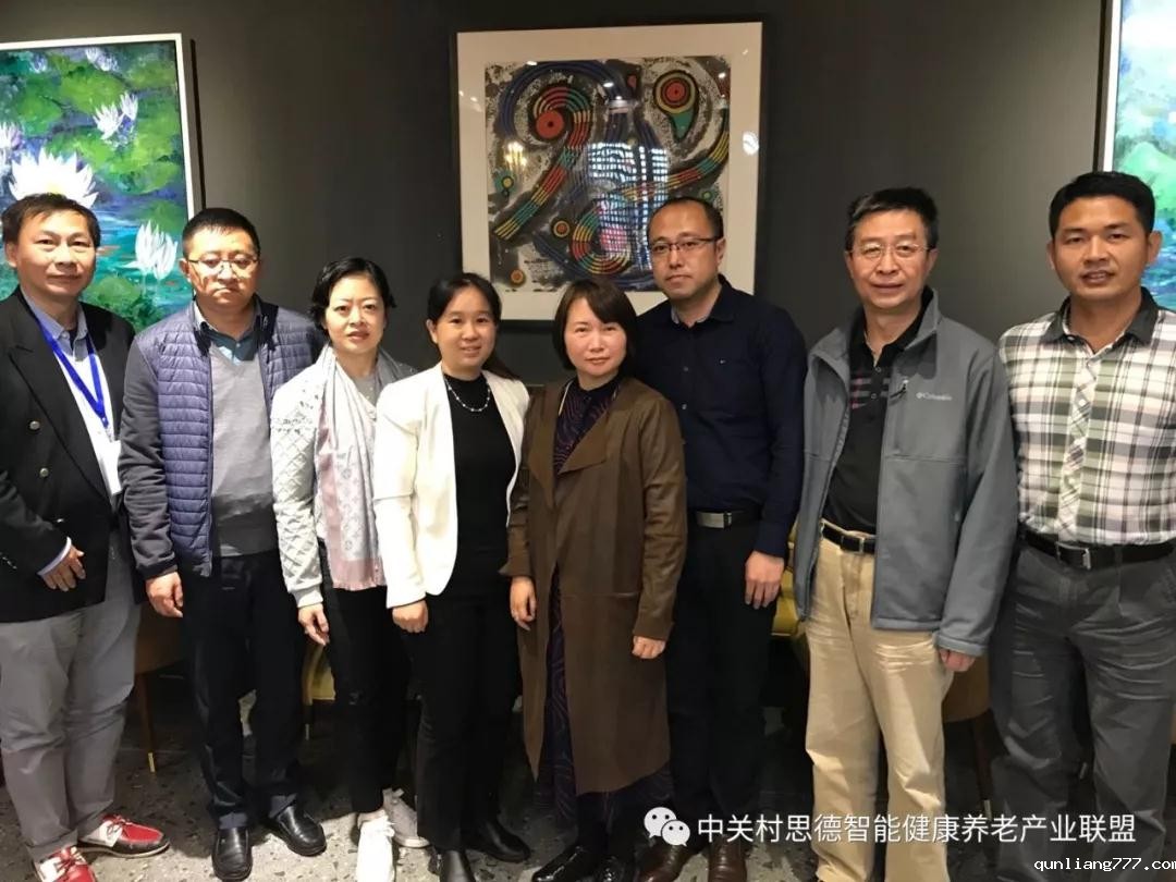 微信图片_20181102151951.jpg