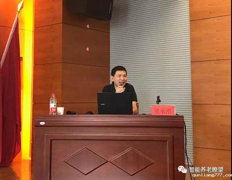 微信图片_20181105090245.jpg