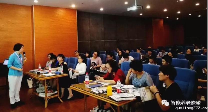 微信图片_20181105093425.jpg