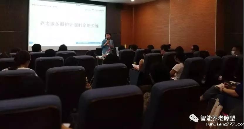 微信图片_20181105093427.jpg