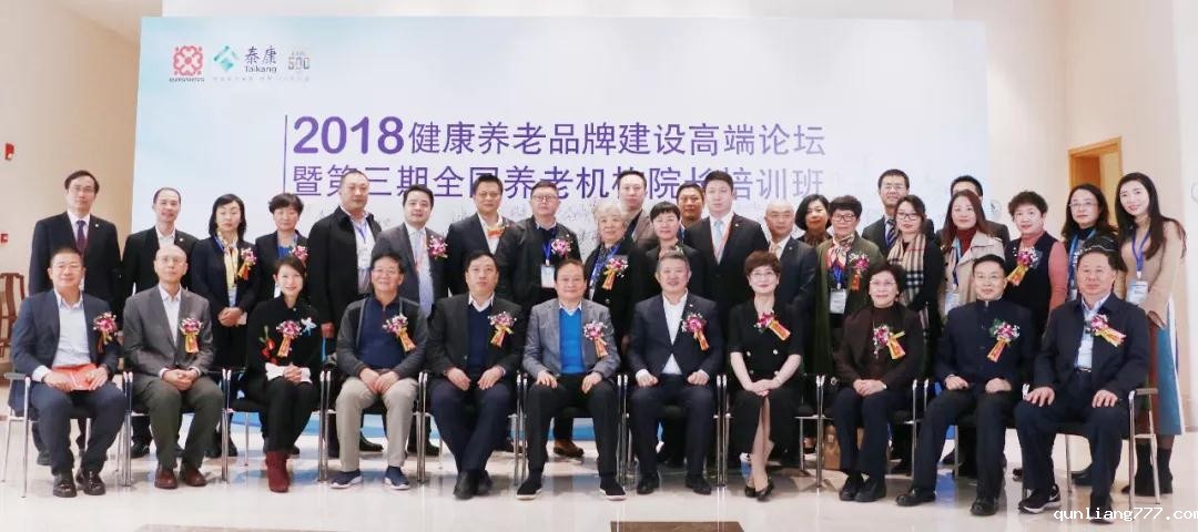 微信图片_20190102084825.jpg