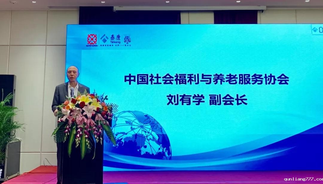 微信图片_20190102084913.jpg