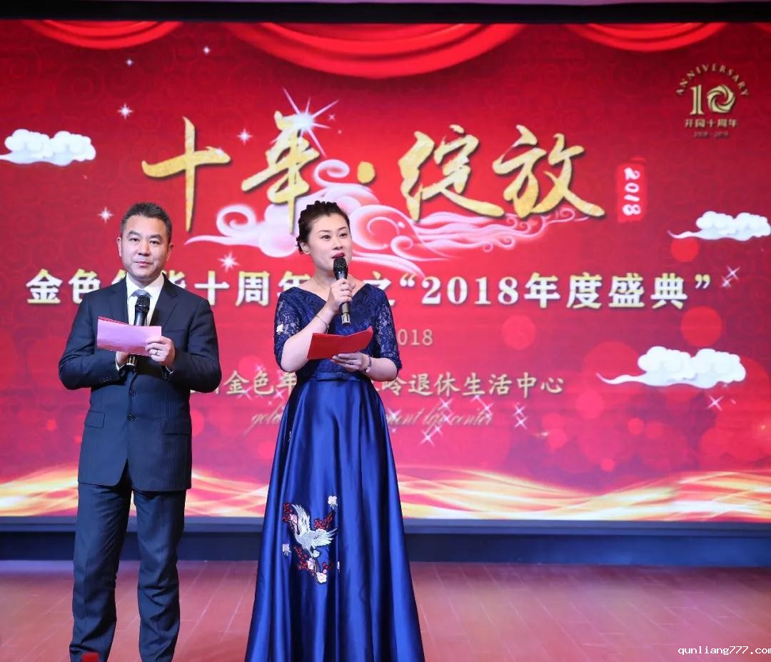 微信图片_20190122084329.jpg