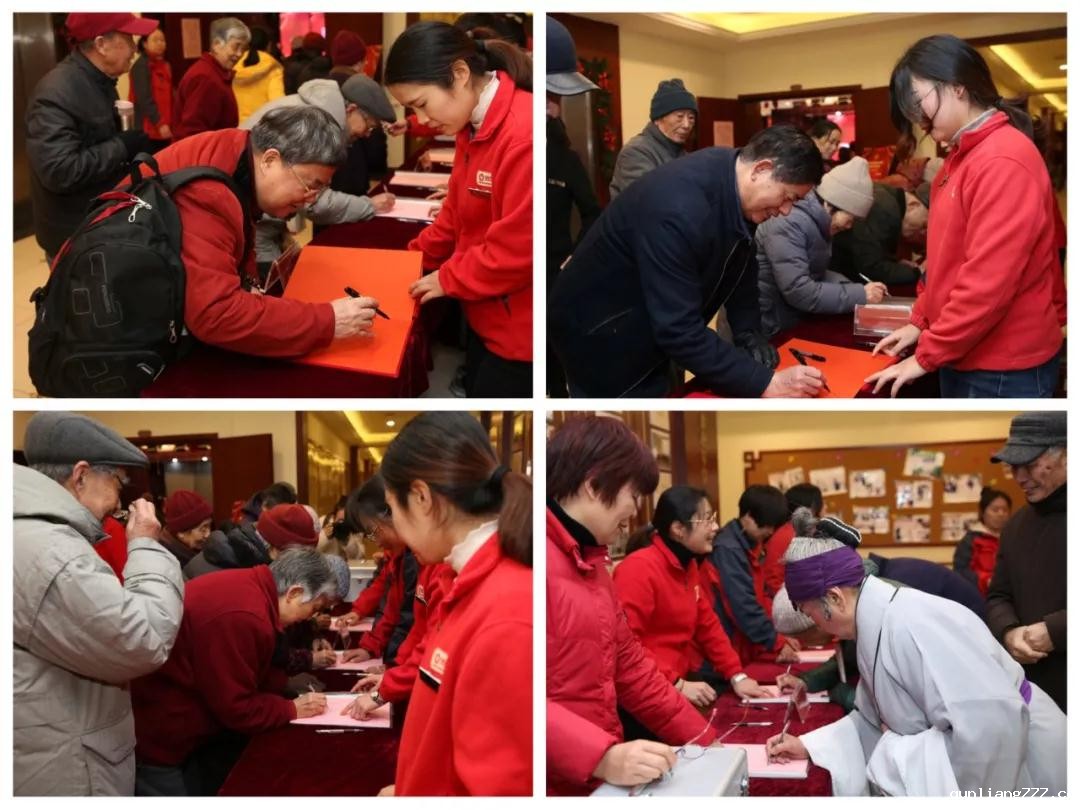 微信图片_20190122084349.jpg