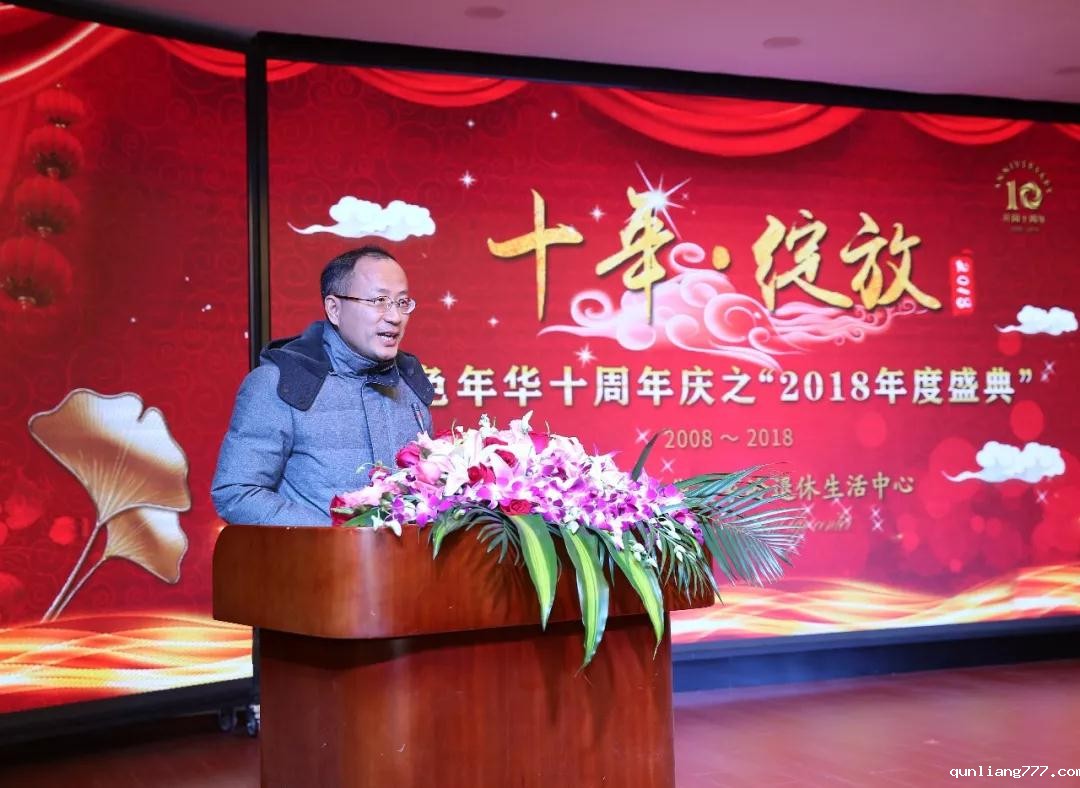 微信图片_20190122084355.jpg