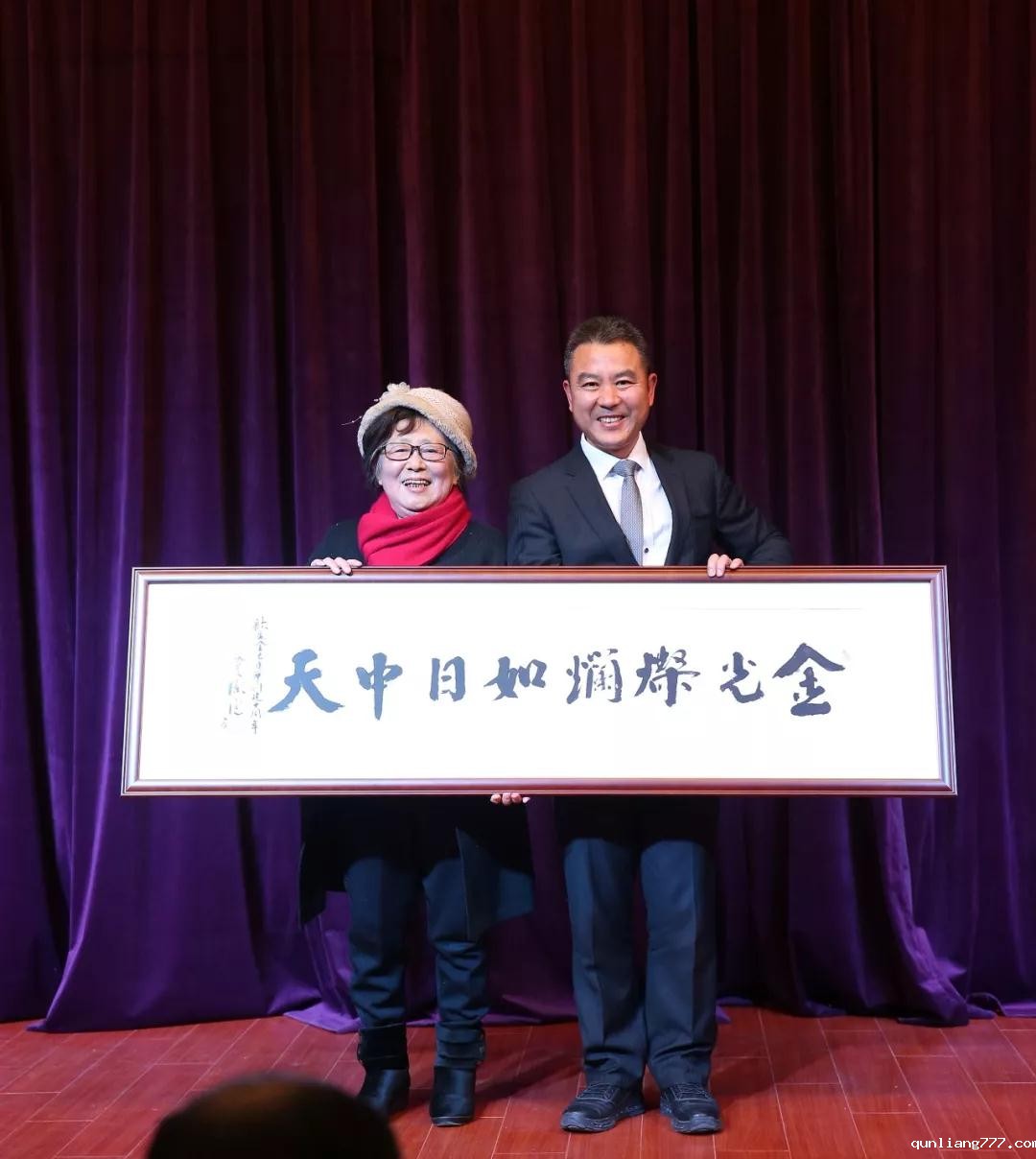 微信图片_20190122084430.jpg