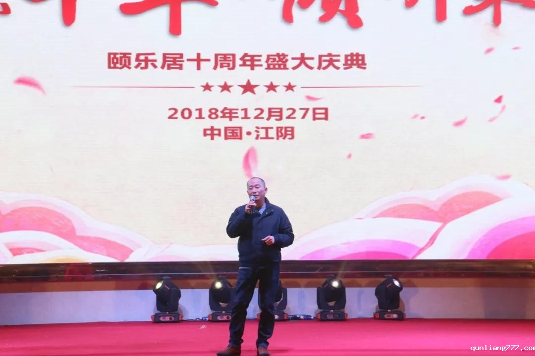 微信图片_20190122094227.jpg