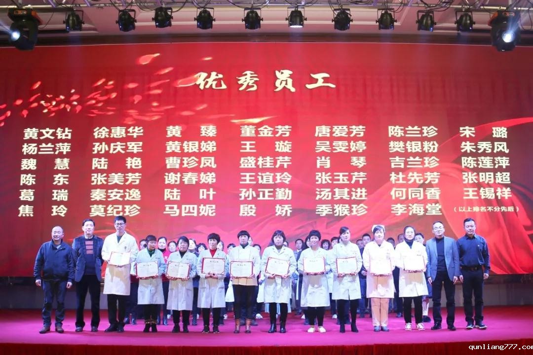 微信图片_20190122094240.jpg