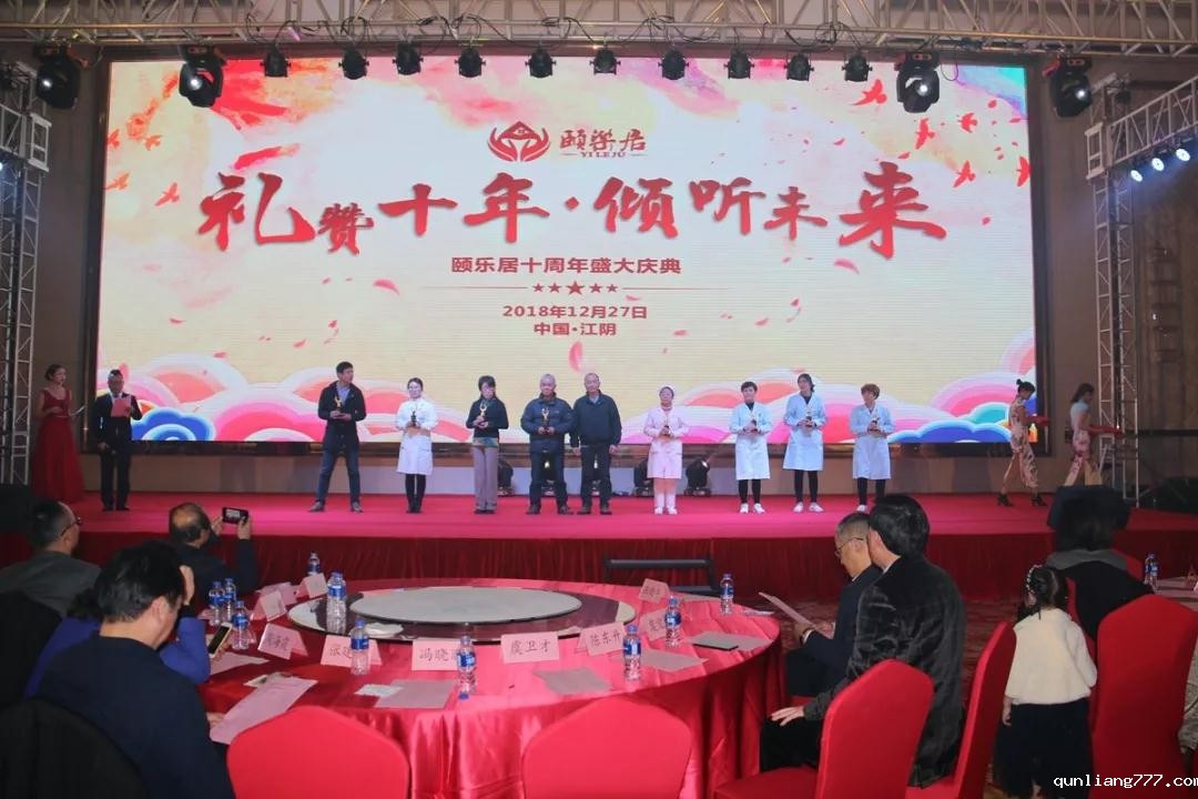 微信图片_20190122094245.jpg