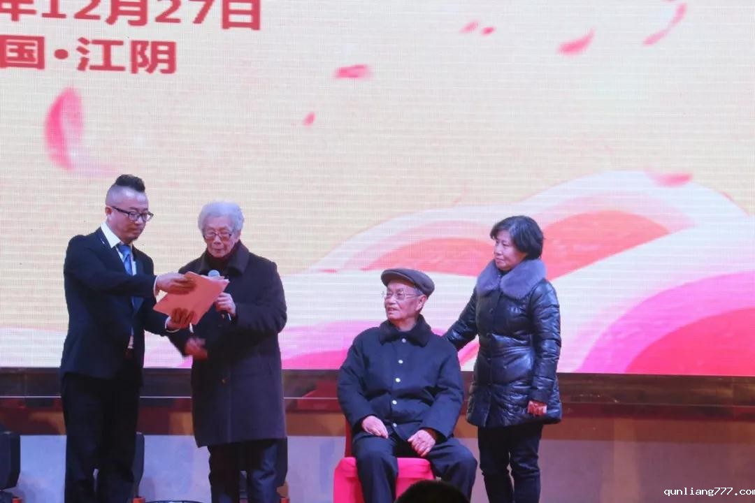 微信图片_20190122094250.jpg