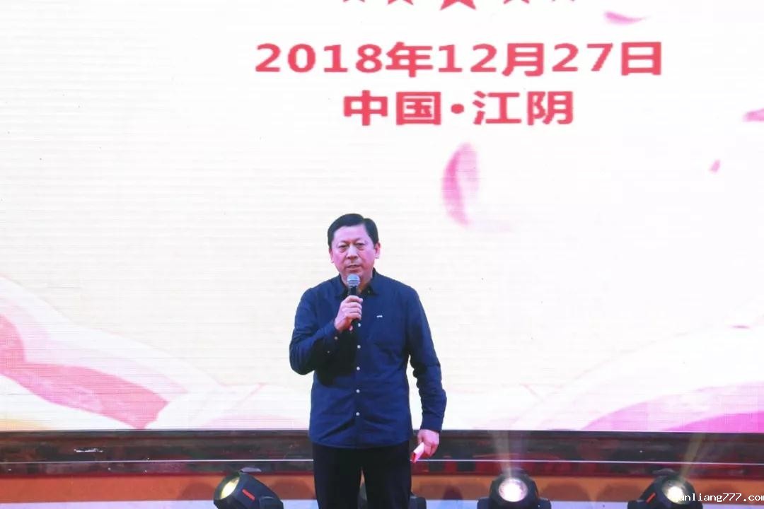微信图片_20190122094302.jpg
