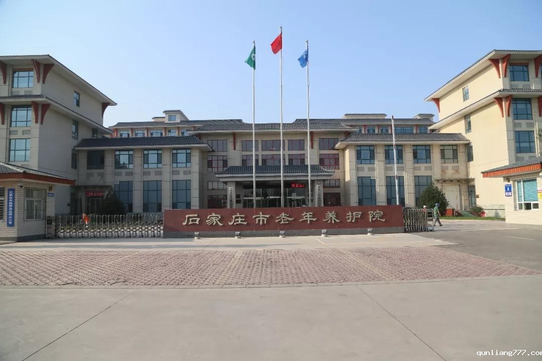 微信图片_20190318152411.jpg