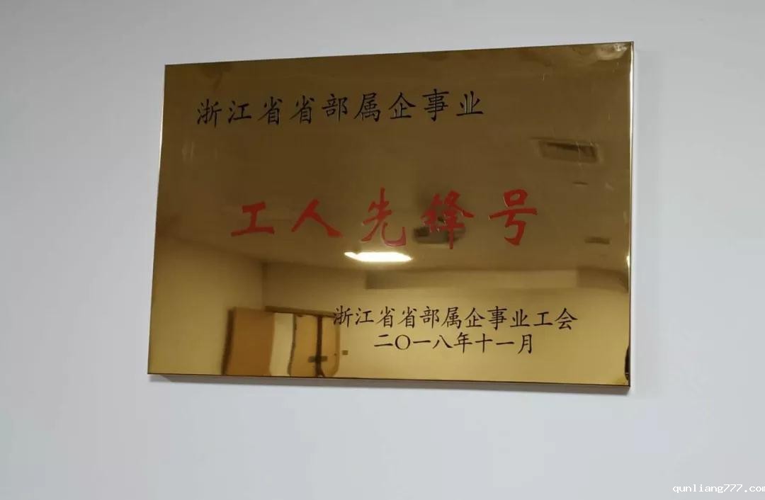微信图片_20190318153155.jpg