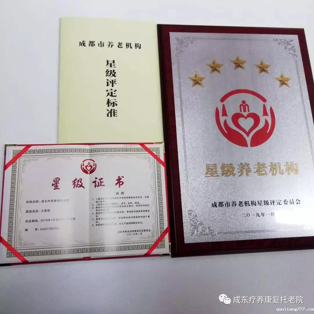 微信图片_20190318154955.jpg