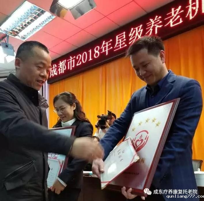 微信图片_20190318155005.jpg