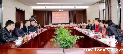 微信截图_20190326160813.png