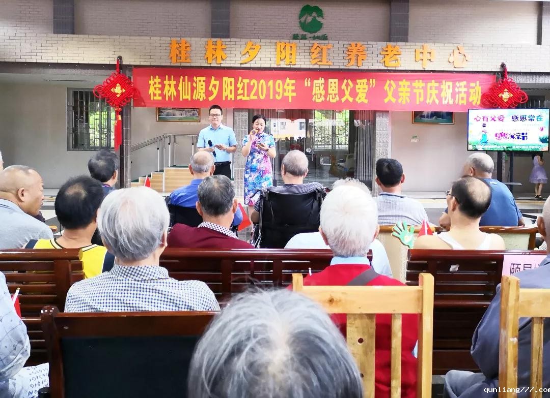 微信图片_20190620100431.jpg