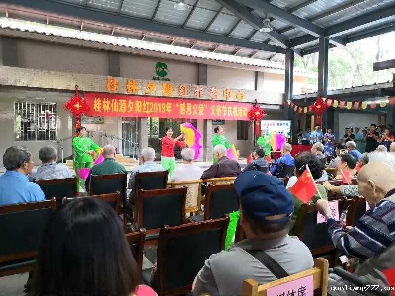 微信图片_20190620100713.jpg