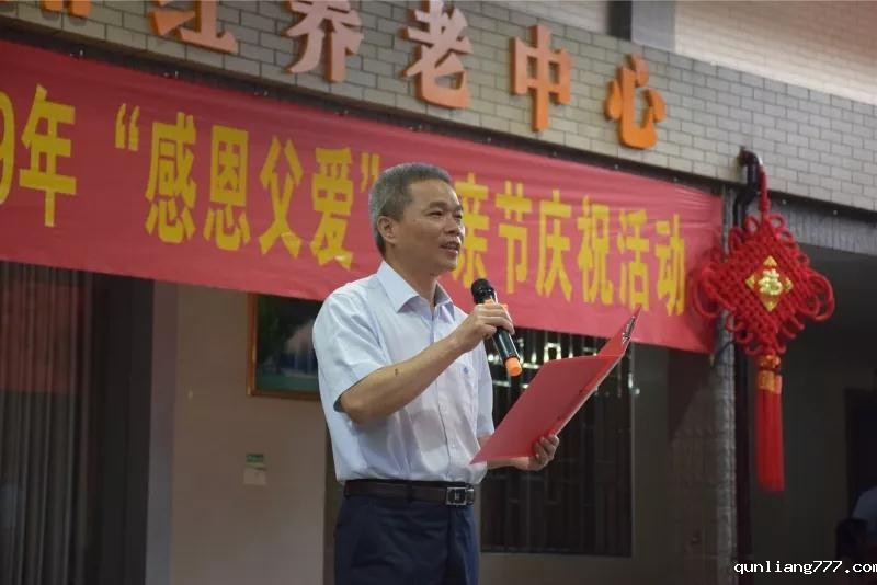 微信图片_20190620100716.jpg