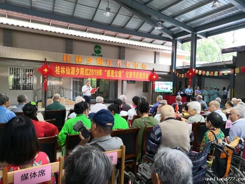 微信图片_20190620100720.jpg