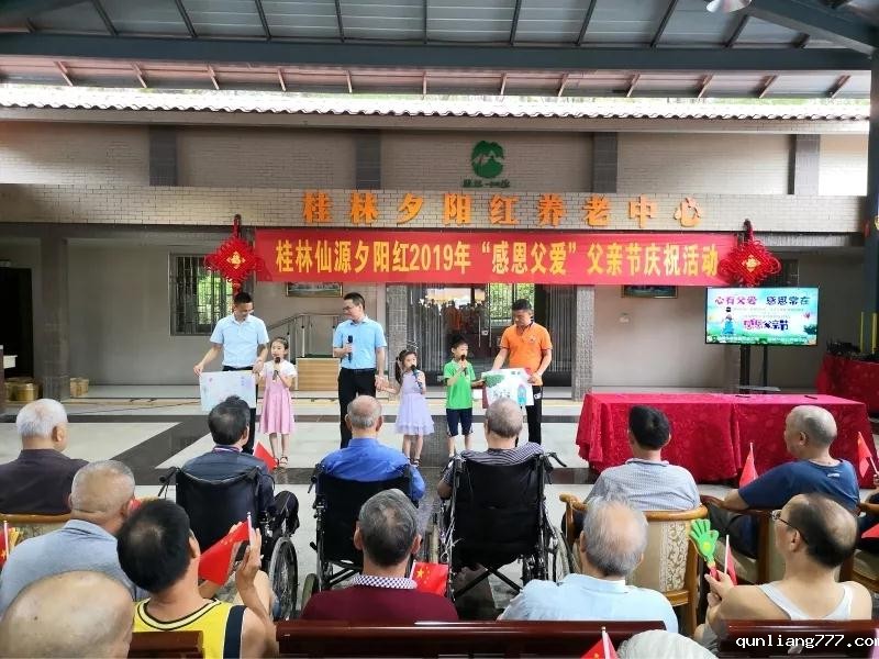 微信图片_20190620100726.jpg