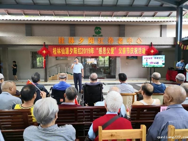 微信图片_20190620100731.jpg