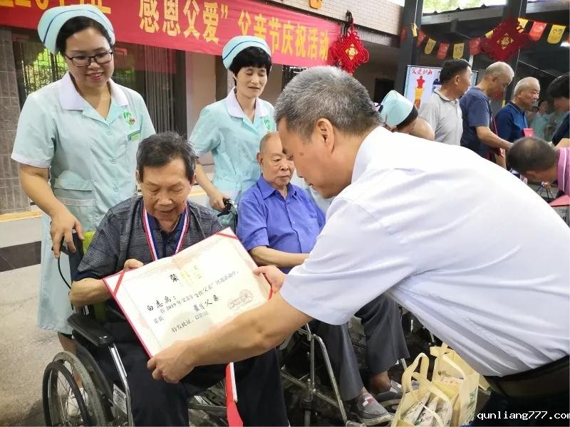微信图片_20190620100748.jpg