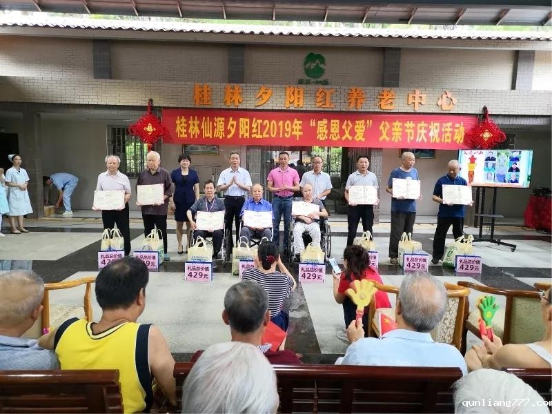 微信图片_20190620100752.jpg