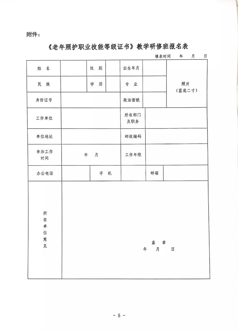 1565592190488970.jpg